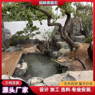 Landscape Stone Natural Landscaping Big Wild Fish Pond Mountain Stone Garden Rough Stone Flowing Wat