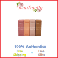 [IM MEME] Im Multi Stick 6.7g