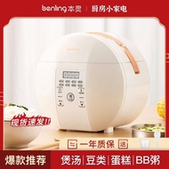 Household1.8LSmall Rice Cooker Mini New Rice Cooker Multi-Function Rice Cooker Dormitory Reservation2Human Automatic