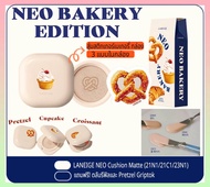 Laneige - Neo Bakery Edition คุชชั่นลาเนจเนื้อแมตต์ รุ่นใหม่ 15g.+ รีฟิล 15g.  (+แถมฟรี! Griptok)