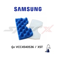 SAMSUNG ฟองน้ำ ฟิลเตอร์ อะไหล่เครื่องดูดฝุ่น ซัมซุง รุ่น VCC4540S36