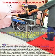 timbangan lantai multifungsi kursi roda trevel lansia dll cap 300kg