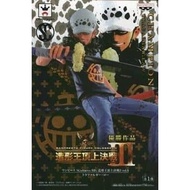Banpresto Craneking SCultures Big SC Figure Colosseum Zoukeio Vol.6 Trafalgar Law D. Law Zokei Zouke