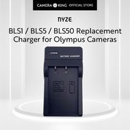 [NYZE] BLS1 / BLS5 / BLS50 Replacment Charger for Olympus Camera Battery