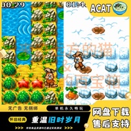 Rabbit Bobby Collection 14 Games 1-5up9 Collection JAVA Game Android PC Simulator Universal Classic