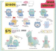 🇯🇵預訂 全新日本 角落生物 角落小夥伴 真蜥蜴 日本商品 San-x 手玉 公仔 龍年 龍龍 恐龍 龍龍媽媽 白熊 珍珠 炸豬排 炸豬扒 炸蝦 珍珠 粉圓 場景