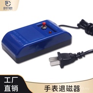 Demagnetizer Mechanical Watch Demagnetizer No Adjustment When Going Away Correction Time Fast Slow D