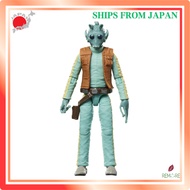Star Wars A New Hope (Episode IV) Greedo Premium 3.75-inch Collectible Action Figure [Ship from Japa