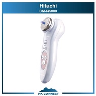 ＊全場買滿兩件免運費＊ Hitachi 日立 Hada Crie CM-N5000 溫熱 冰感 導入導出機 &lt;平行進口&gt;