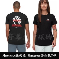 Mannut New Style Printed Pure Cotton Rock Climbing Short-Sleeved T-Shirt AF Asian Men Women Style