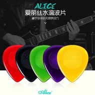 Alice Resin Droplet Guitar Pick Acoustic Electric Bass guitar