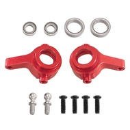 For WLtoys 1/18 184008 184011 A949 A959 A969 A979 K929 RC Car Metal Steering Cup Upgrade Steering Bl