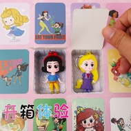 25 Holes Large Dongdongle Snow White Lucky Draw Box Mystery Girl Toy Poke Le Princess Pendant Keycha