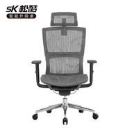 Small Black Chair Pine Cool Man Body Engineering Chair Computer Chair Office Chair Long Sitting Gaming Chair Boss Chair Study Home Chair