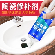 Combined with Toilet Sticky Tile Washbasin Bathtub Ceramic Repair Table Chair Paste Glue Furniture M