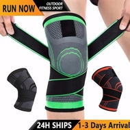 🔥Ready Stock🔥3D Knee Guard Weaving Pressurization Knee Brace Protector Men And Women Sports Elastic 