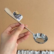 Enjoyliving Stainless Steel Spoon Creative Thickened Flat Bottom Spoon Commercial Household Eating S