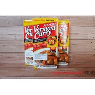 House Vermont Curry 115gr Mild-Med Hot-Hot Japanese Curry Seasoning