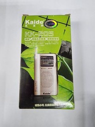 Kaide KK-205 FM/AM 高靈敏度2波段 收音機