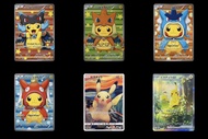 ❤️‍🔥收卡Ptcg Pokemon psa10誠收樹皮變裝系列及吶喊等大卡  $3000以上嘅都可以問最好係大卡 低過鞋網🫡 預算$3,000 - $200,000+ 合價即收 爽快面交 有興趣放售