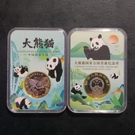 Koin 10 Yuan China Giant Panda National Park (Slab Special Edition)