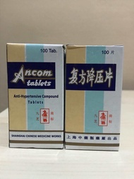 Ancom Original Herbal - obat darah tinggil