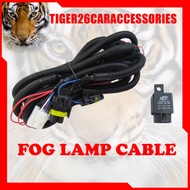UNIVERSAL H8 / H11 FOG LAMP SET CABLE WIRE KIT RELAY SET 12V 40A WIRING WITH ON OFF SWITCH CAR SPOTL