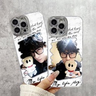 歌手薛之谦周边手机壳适用iPhone17/12pro苹果15/14/11/16promax羽纱13promax/X/XsMaxSinger Xue Zhiqian peripheral phone c