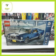 Creator 10265 Ford Mustang (2019)