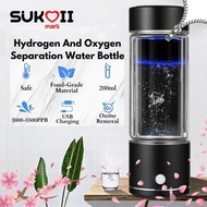 SKOI 200 ml Hydrogen And Oxygen Separation Water Bottle Filter Machine Alkaline Electrolyzed Recharg