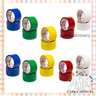 MERAH HIJAU 2 inch 50m IVAN COLOR Duct Tape - Duct Tape Green Duct Tape Yellow Duct Tape Red Duct Ta