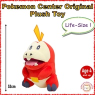 Pokemon Center Original / Life-Size Plush Toy / Fuecoco / Stuffed Toy / Age 4 and up [ Direct from J
