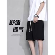 [H2O] Summer American Shorts Men 2026 Korean Version Street Wear Loose Sports Casual Five-Point Pant