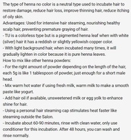 🛀🍃 Bột Nhuộm Tóc Lá Cây henna Nâu đỏ - Henna Pure Hair India 500g🛀🍃date 8/2025