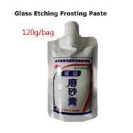 100g Glass Etching Frost Paste Cream for DIY Tools