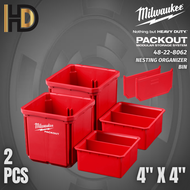 Milwaukee PACKOUT Nesting Organizer Bin 2 Pcs / Milwaukee PACKOUT 4" x 4" Bin Set 2 Pcs / 48-22-8062