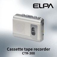 ELPA Cassette Tape Recorder CTR-300 Portable Player Recorder Nostalgic Tape Audio Device