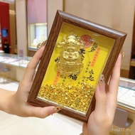 Set 999 Pure Gold Heavenly Palace Photo Frame Blessing Gold Immediate Ornaments Ornaments Year of th