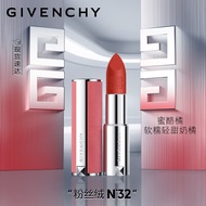 纪梵希（Givenchy）粉丝绒唇膏N32口红【有效期截至2024年11月30日】