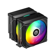 ID-COOLING FROZN A620 PRO SE ARGB CPU cooler (2 fans - 6 copper tubes)