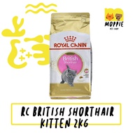 ROYAL CANIN CAT KITTEN BRITISH SHORT HAIR 2 KG BABY FOOD/ BSH ROYAL CANIN
