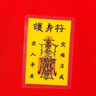 Amulet Peace amulet amulet Peace Phone Case Bedside Table Ornaments Hot Sale 26.3.24