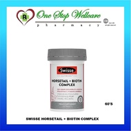 SWISSE HORSETAIL + BIOTIN COMPLEX 60 TABLETS (EXP:08/2026)