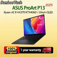 2026 ASUS ProArt P13 AMD Ryzen AI Max+ 395 / Ryzen AI 9 HX370 RTX4060 13.3inch / 13inch ASUS ProArt 