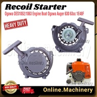 Recoil Starter Ogawa OES1052 /1063 Engine Boat Ogawa Auger 630 SH630E Brush Cutter 63cc Engine 1E48F