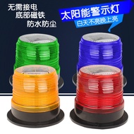 Solar Gangting Strobe Light Construction Safety Warning Light Night Warning Flashing Light Solar Cha