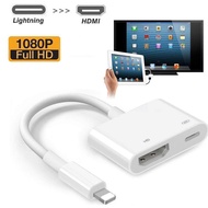 Lightning to Digital AV TV HDMI Cable Adapter for Apple iPhone 7 8 Plus 6S iPad IOS12