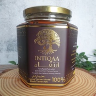 Madu asli honey1kg Intiqaa Madu yaman marai asli - Original Pure Honey [First class] [Free Gifts] [T