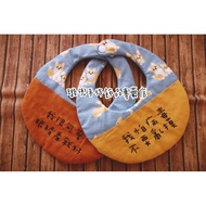 Ludou Handmade Jewelry Store~Corgi Pattern Baby Scarf.bib Pocket.baby Embroidered Name Epidemic Prev