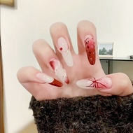 S-New Year Armor Finished Armor Finished Armor Prefabricated Armor Manicure Blood Butterfly Premium 